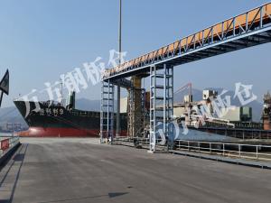 港口、碼頭中轉庫